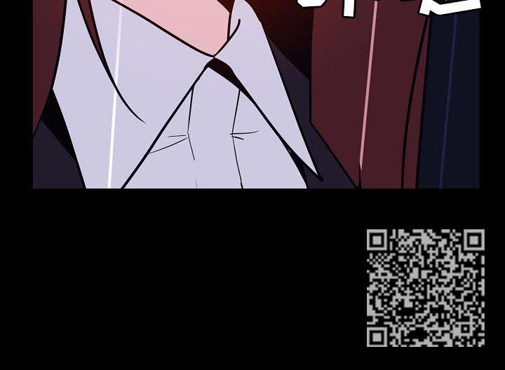 急速下坠漫画,第86章：“道具”4图