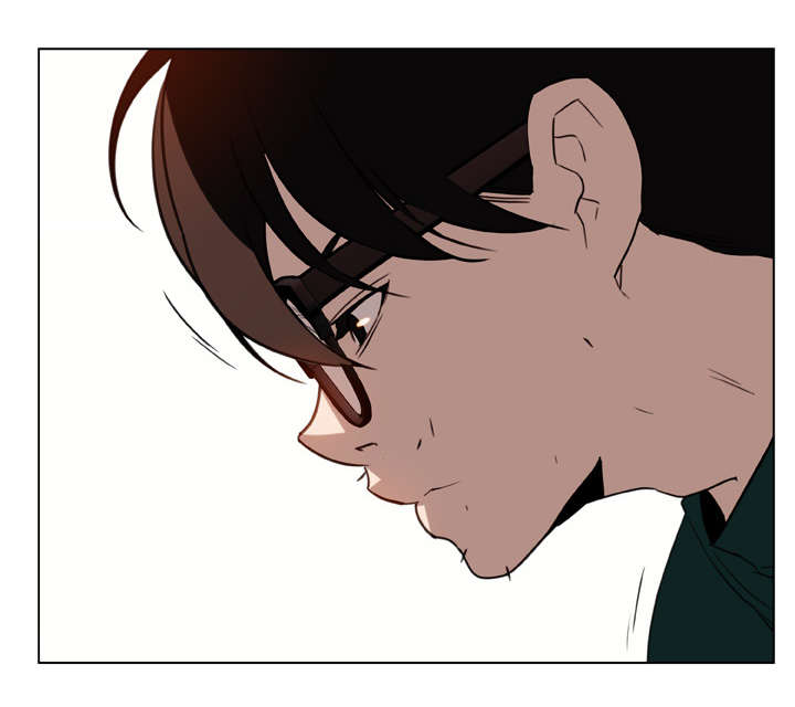 急速下坠漫画,第26章：蠢丫头1图