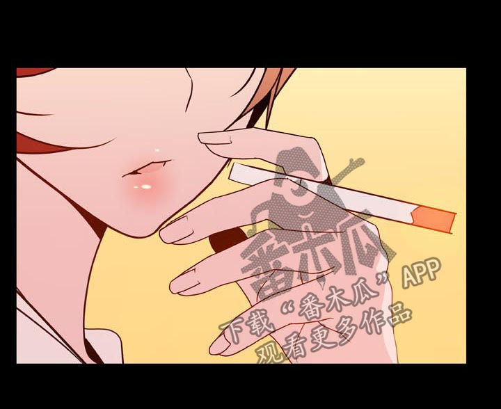 急速下坠漫画,第48章：出去3图