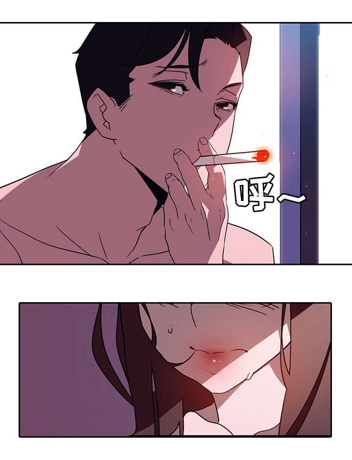 急速下坠的意思漫画,第2章：约定1图