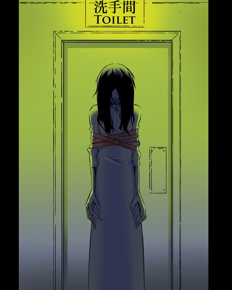 怪谈鸟漫画,第1章：鬼妹子#15图