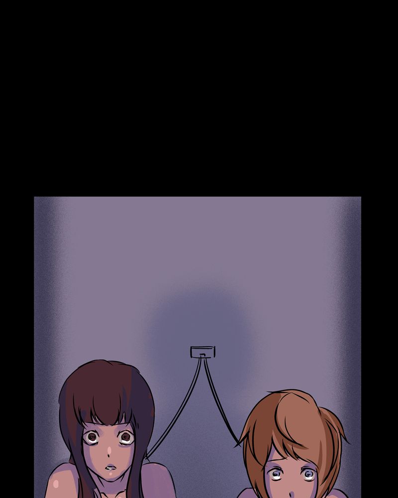 怪谈鸟漫画,第20章：化煞咒#54图