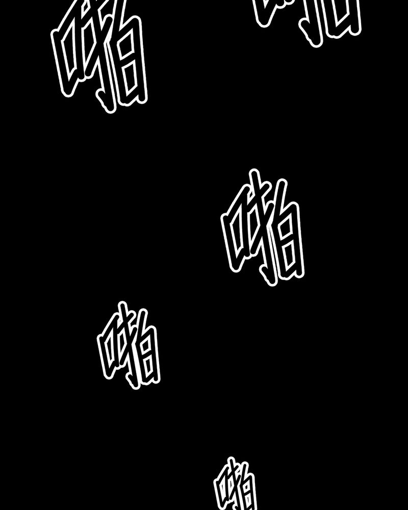 怪谈规则合集漫画,第23章：鬼脸#32图