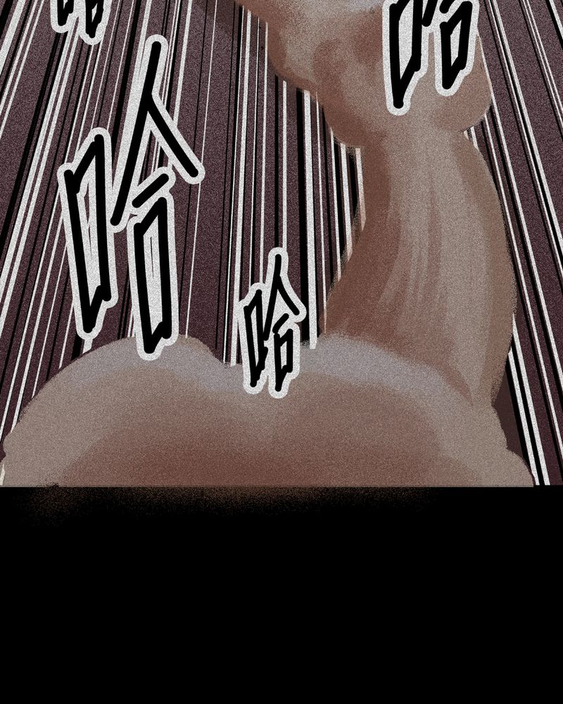 怪逗逗小舞台漫画,第11章：鬼魇#12图