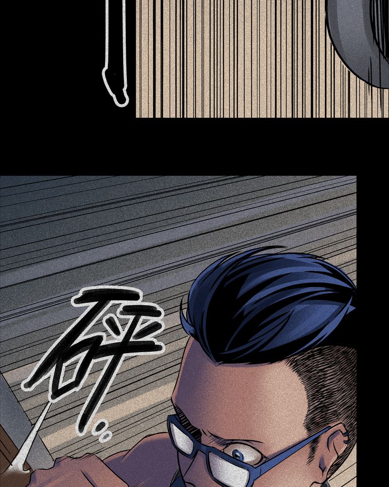 怪谈规则合集漫画,第15章：梦魇#54图