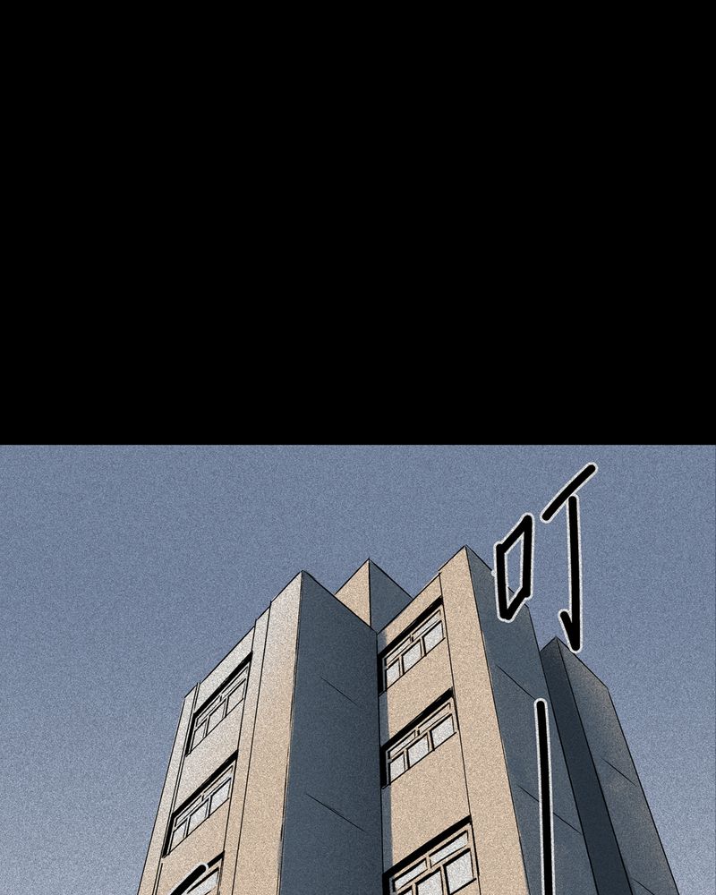 怪谈规则合集漫画,第15章：梦魇#54图