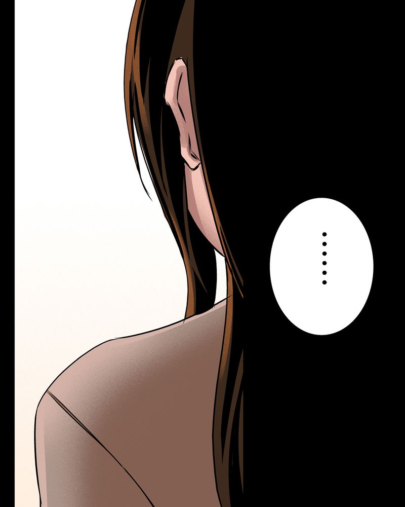 怪谈规则合集漫画,第13章：梦魇#32图