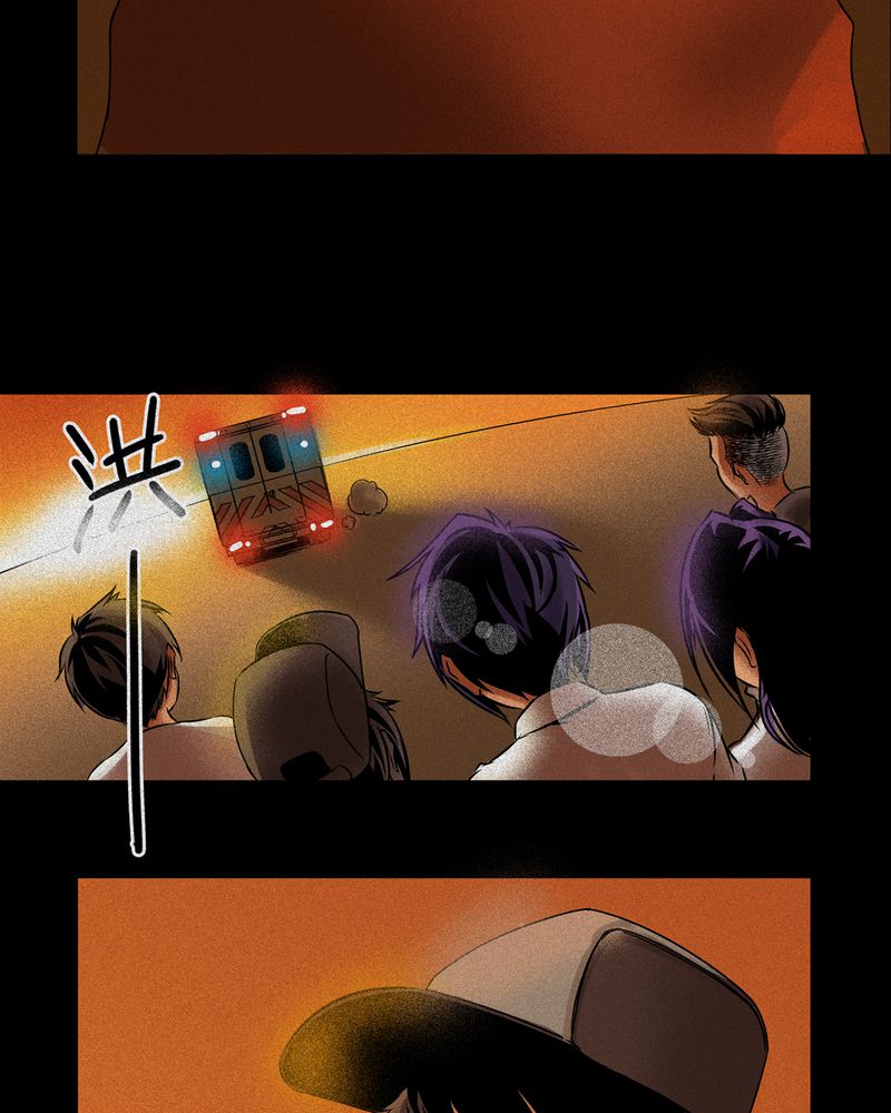 怪谈鸟漫画,第10章：鬼妹子#104图