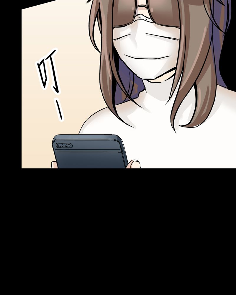 怪谈鸟漫画,第22章：鬼脸#22图