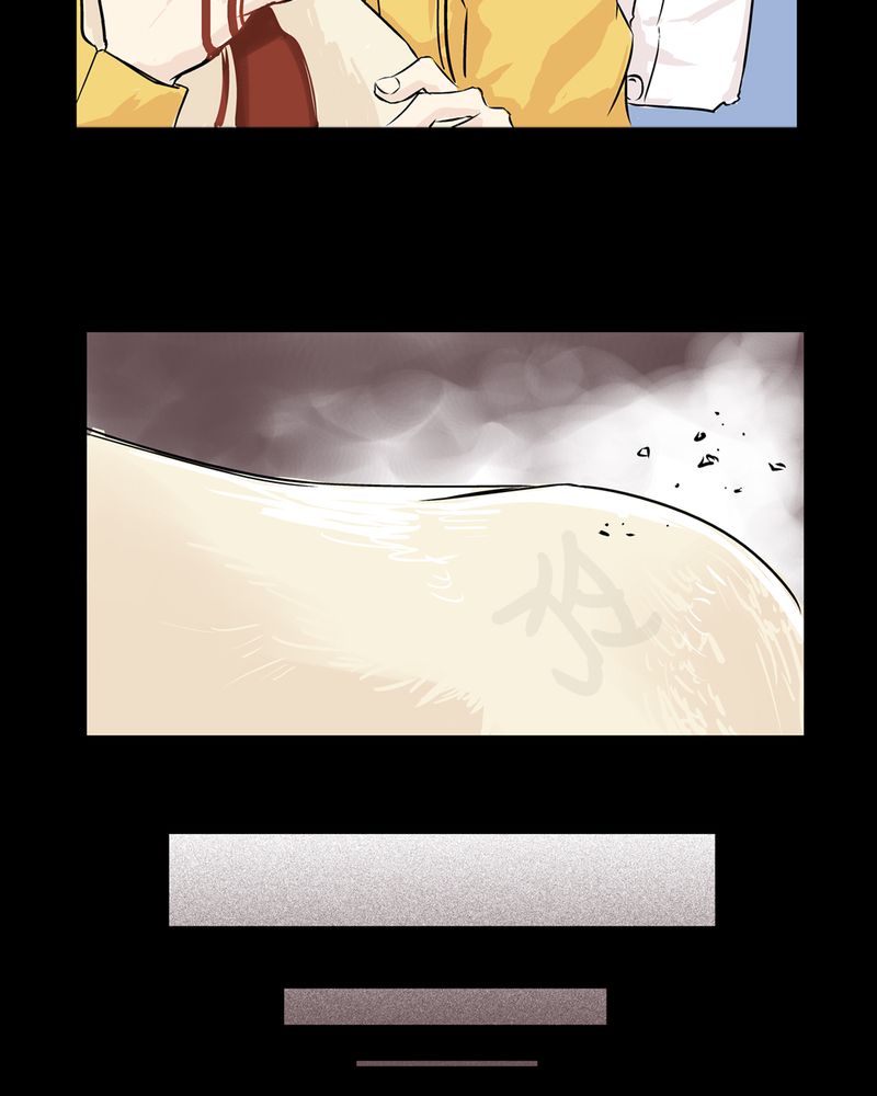 怪谈协会漫画,第20章：化煞咒#52图