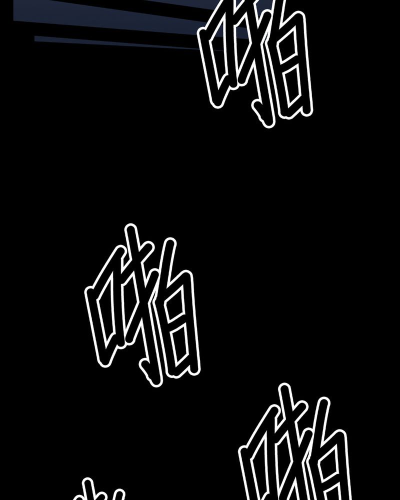 怪谈规则合集漫画,第23章：鬼脸#31图