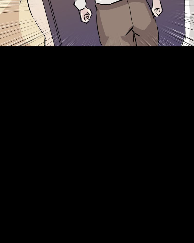 宇宙怪谈鸟阵如何通过漫画,第22章：鬼脸#25图