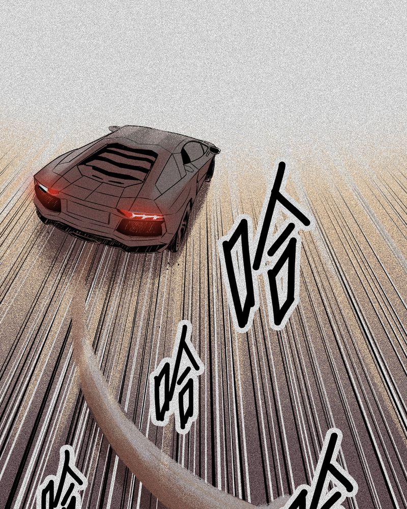 怪逗逗小舞台漫画,第11章：鬼魇#11图