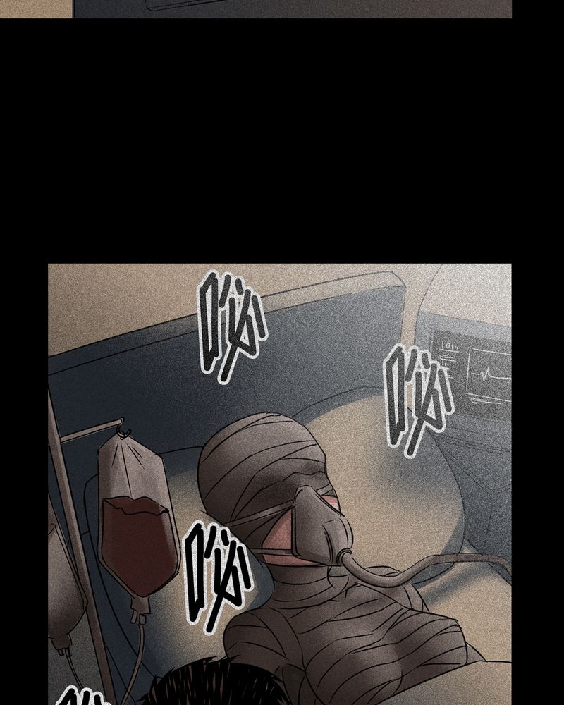 怪谈规则合集漫画,第13章：梦魇#35图