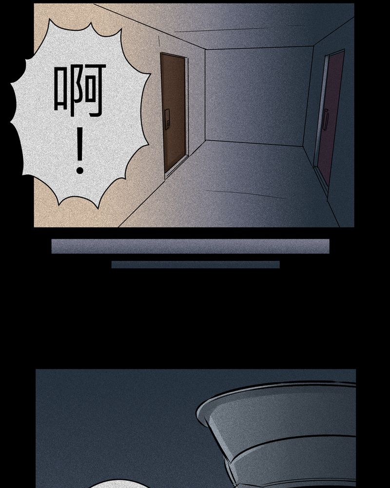 怪谈协会免费高清在线观看国语版漫画,第15章：梦魇#54图