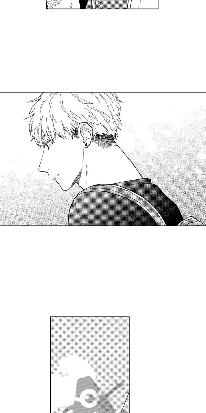 社畜也有爱情漫画,第11章：到我身边5图