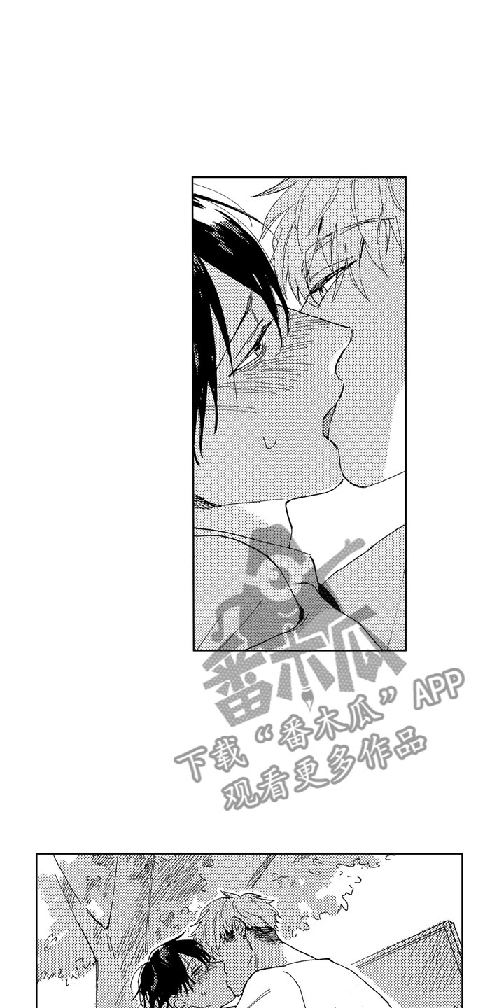 社畜也有爱情漫画,第22章：无法等待2图