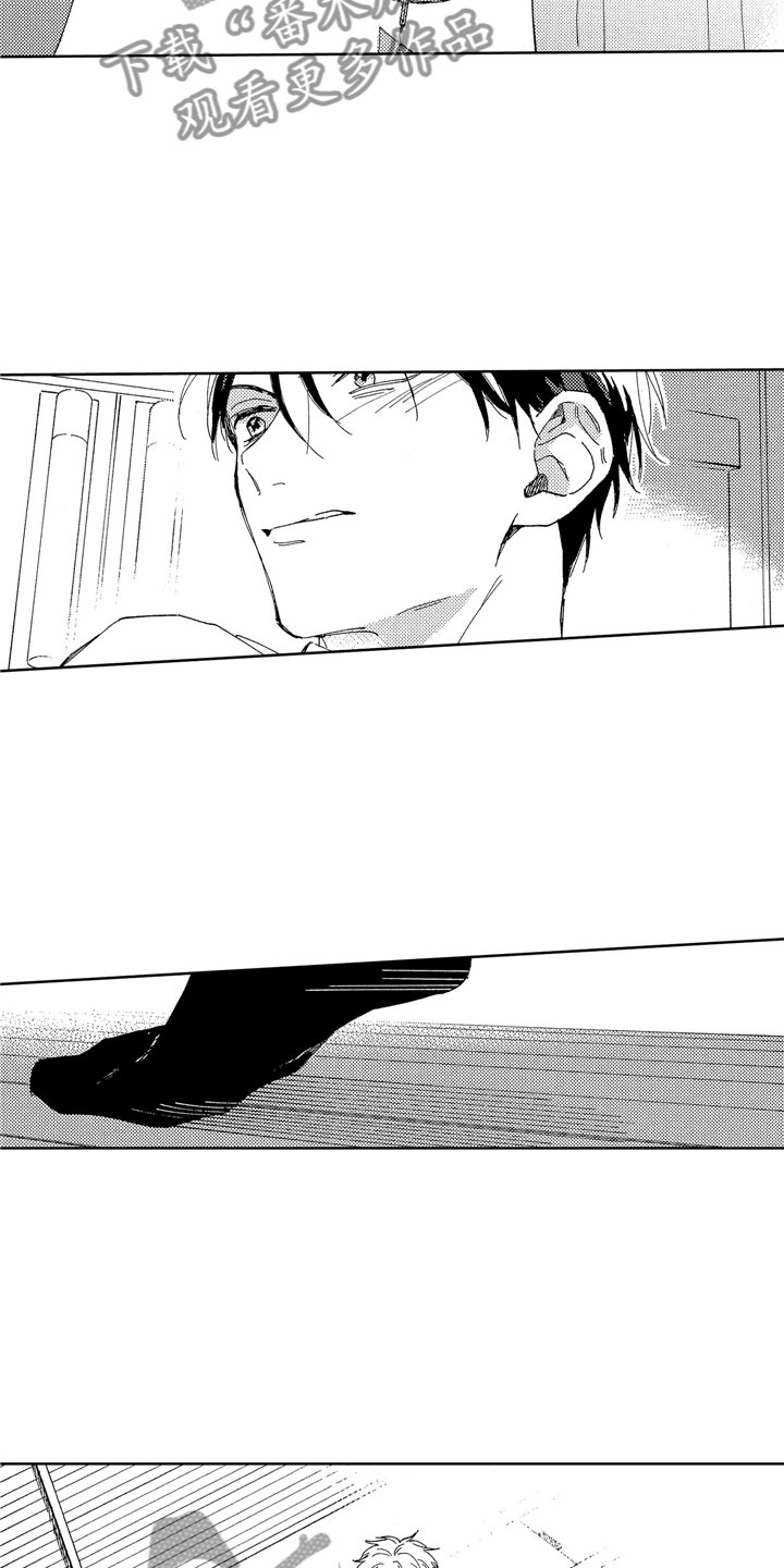 社畜也有爱情漫画,第26章：全都给你3图