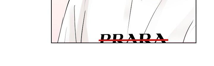 产品试用合同模板免费版本漫画,第36章：沉睡王子3图