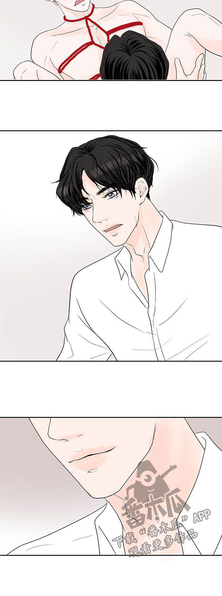 产品试用员漫画,第66章：【番外】我好困1图