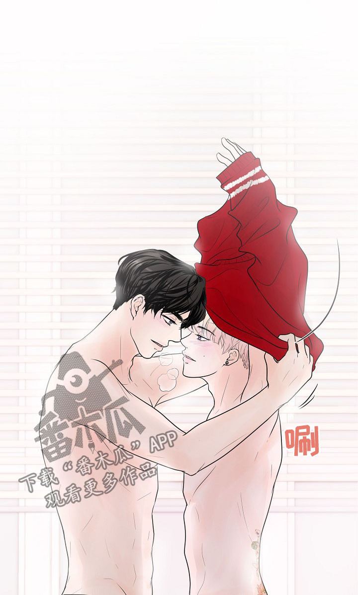 产品试用合同模板免费版本漫画,第27章：才刚要开始1图