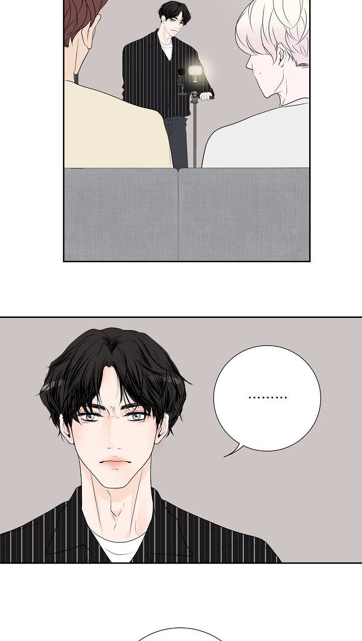 产品试用什么意思漫画,第44章：狗东西2图