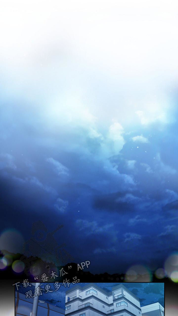 产品试用什么意思漫画,第31章：视频拍摄5图