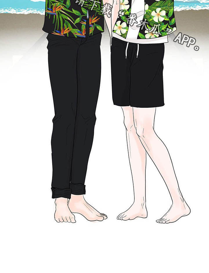 产品试用员招聘是真的么漫画,第60章：休假（完结）3图