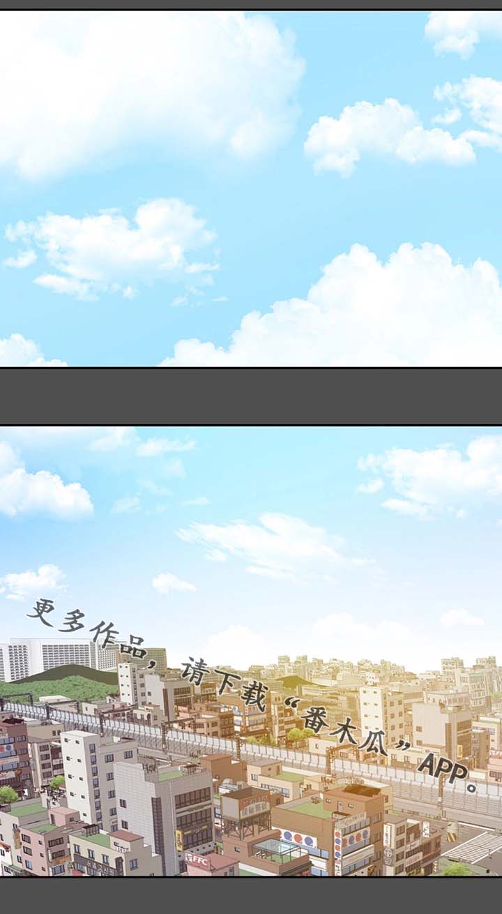 两天了还没到账漫画,第22章：开业3图