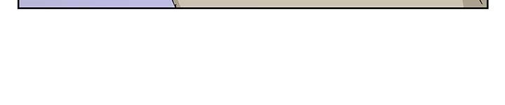 教习间谍漫画,第19章：不见了2图