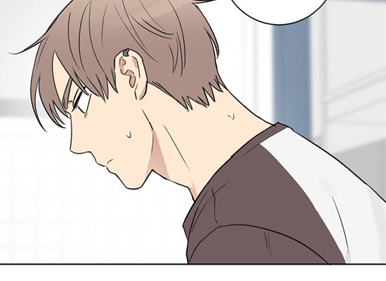 教习间谍漫画,第37章：怀疑4图