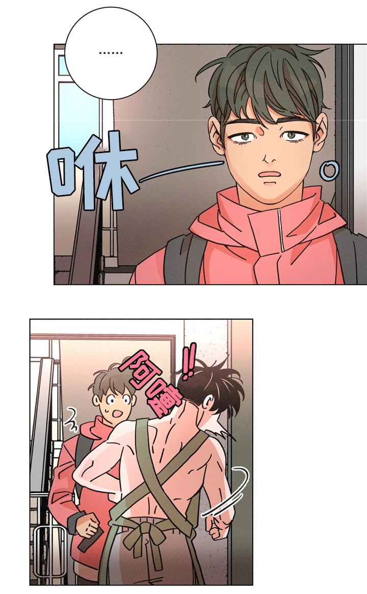 困局逃脱漫画,第55章：超市1图