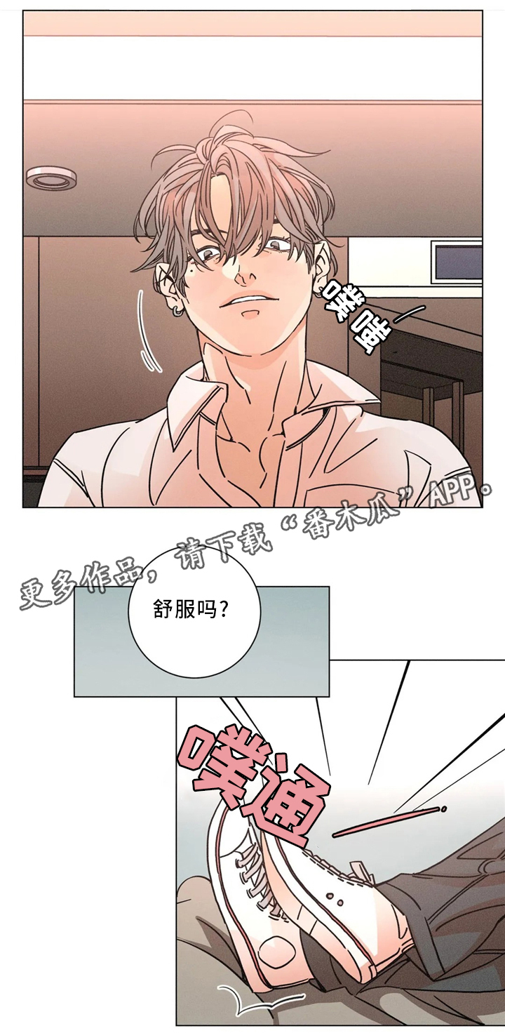 困局逃脱漫画,第50章：反客为主2图