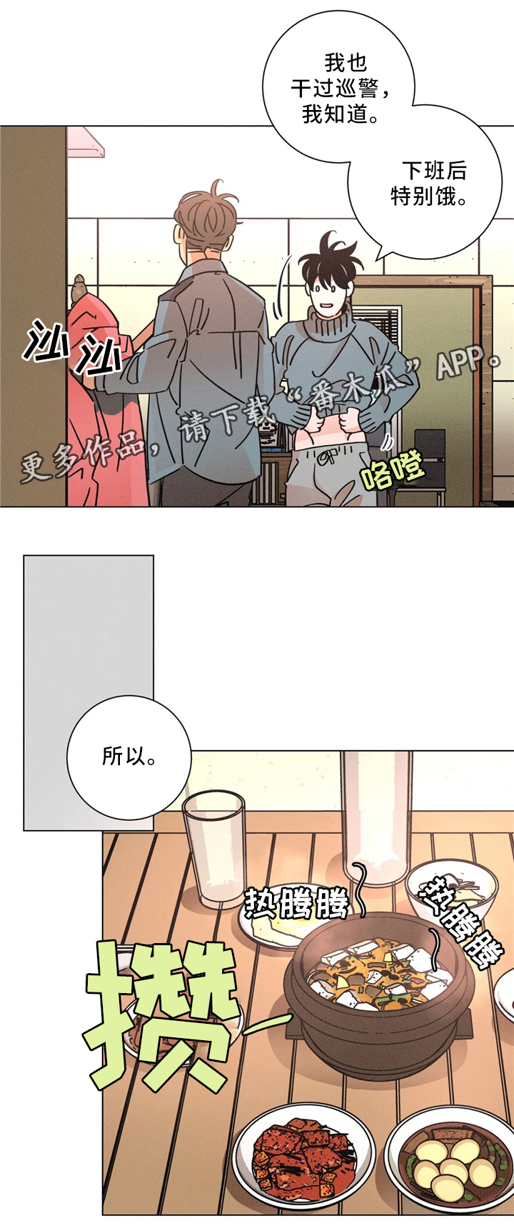 困局逃脱漫画,第55章：超市2图