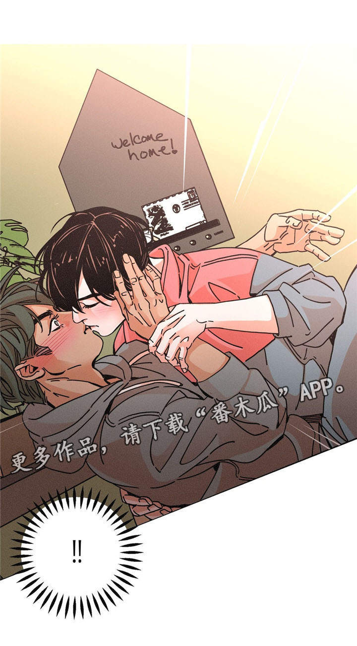 困局逃脱漫画,第27章：平淡2图