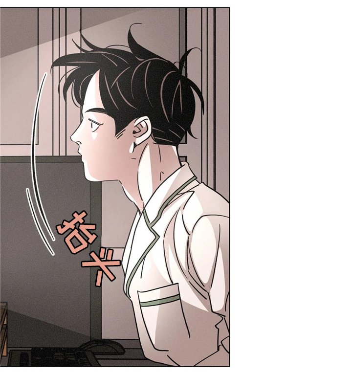 困局逃脱漫画,第54章：删除2图