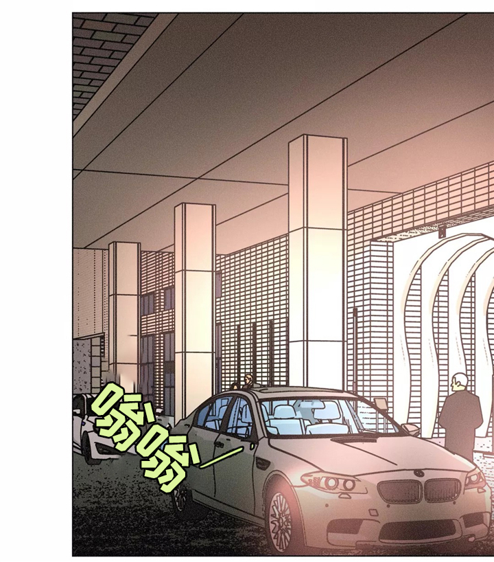 困局逃脱漫画,第53章：独自承受3图