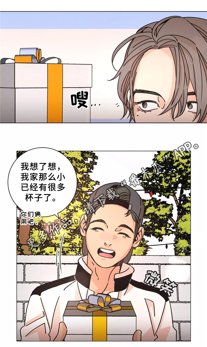 困局逃脱漫画,第41章：我拒绝4图