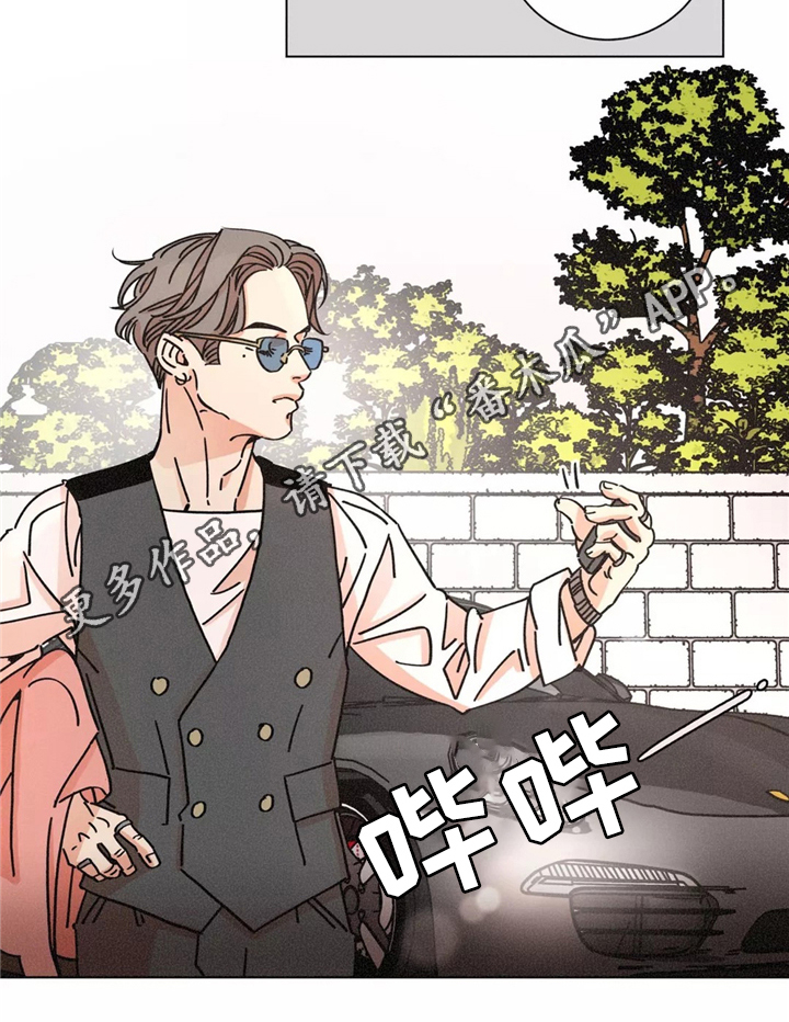 困局逃脱漫画,第40章：同行4图