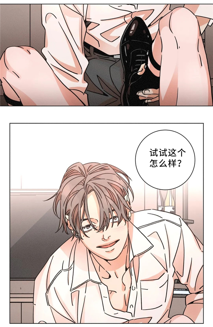 困局逃脱漫画,第50章：反客为主1图