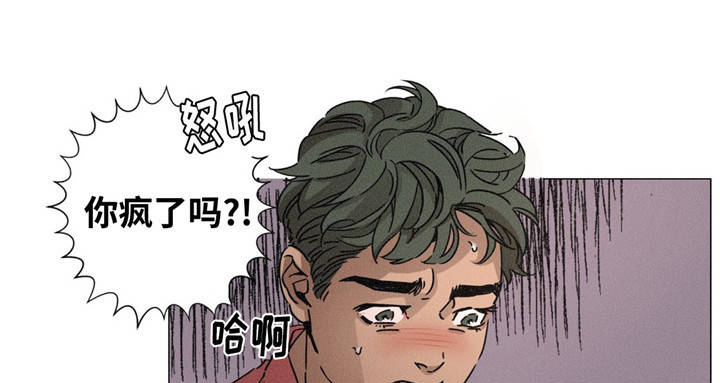 困局突围视频漫画,第10章：做不到1图