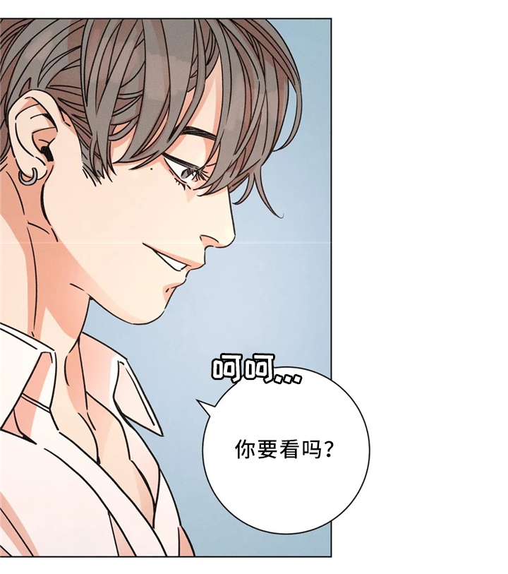 困局逃脱漫画,第50章：反客为主4图