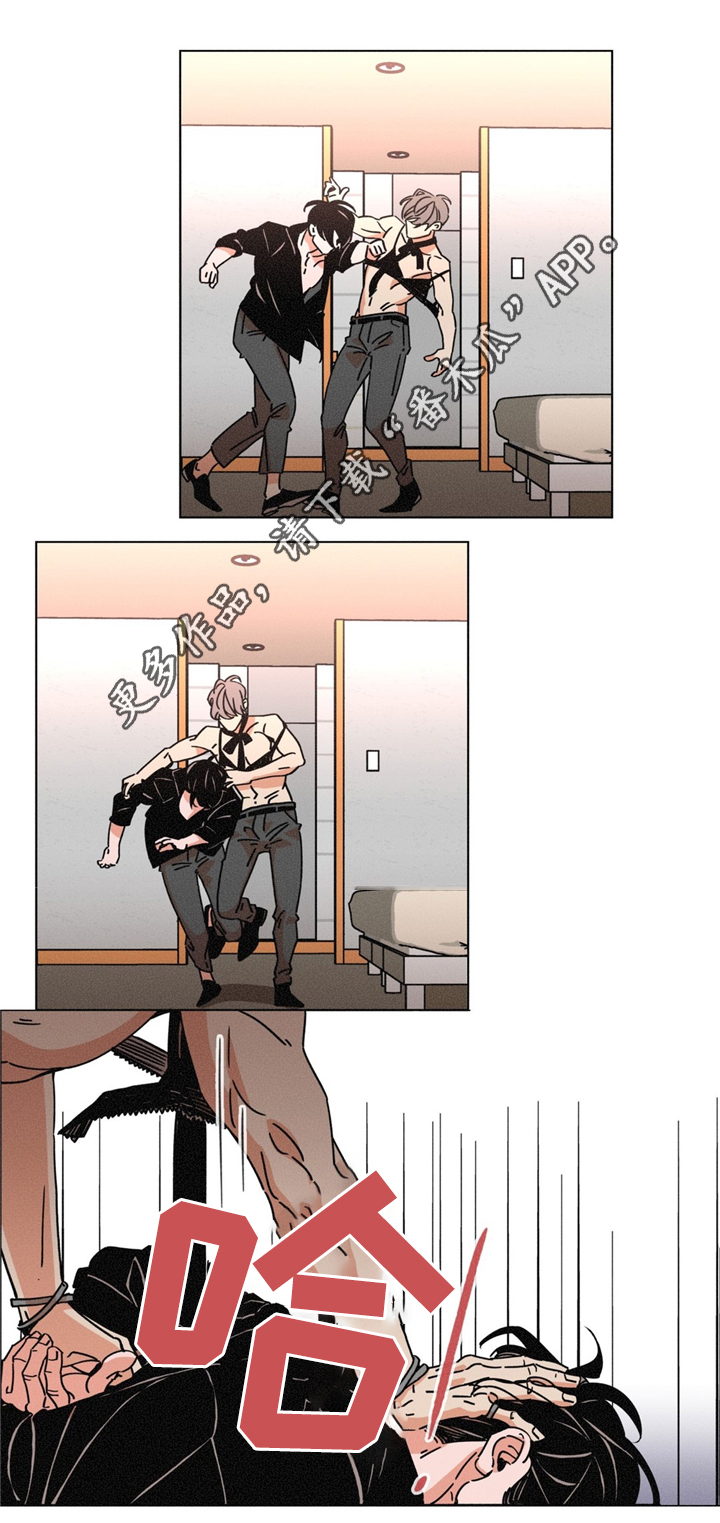 困局逃脱漫画,第38章：是我做错了3图