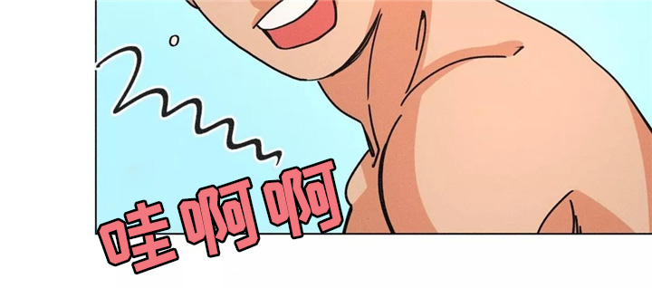 困局逃脱漫画,第43章：澡堂5图