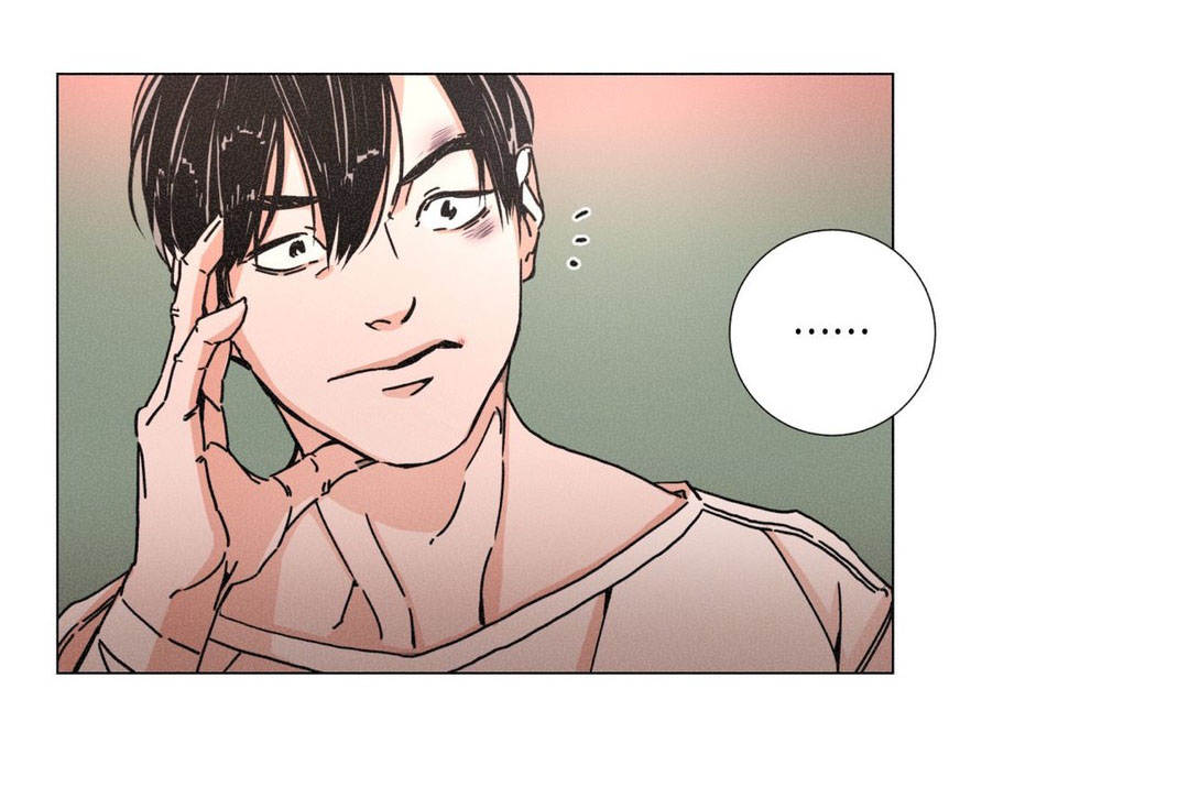 困局逃脱漫画,第3章：被解救4图