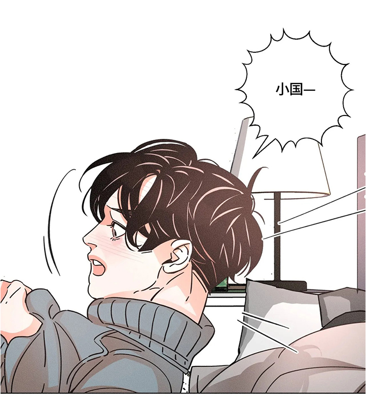 困局逃脱漫画,第58章：一切都会在这一刻结束4图