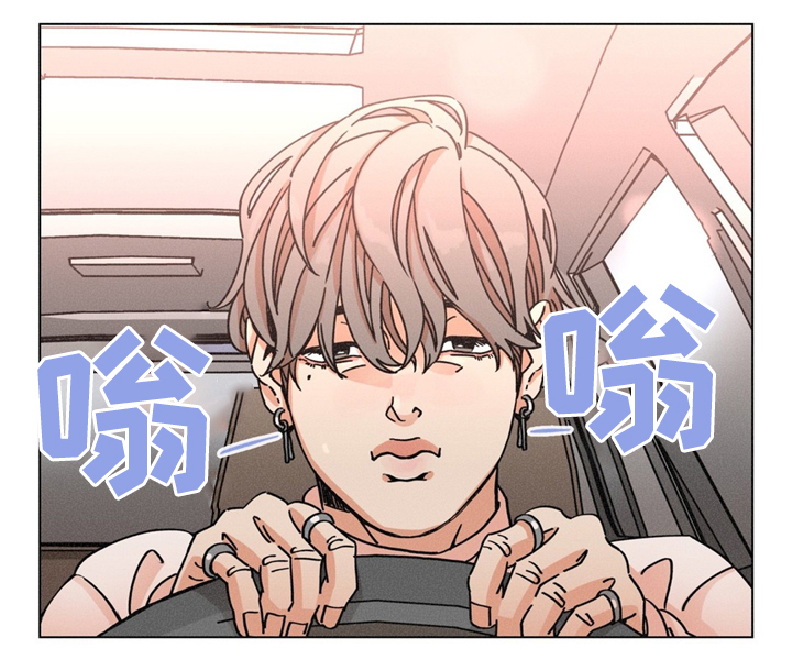 困局视频完整版漫画,第36章：散心1图