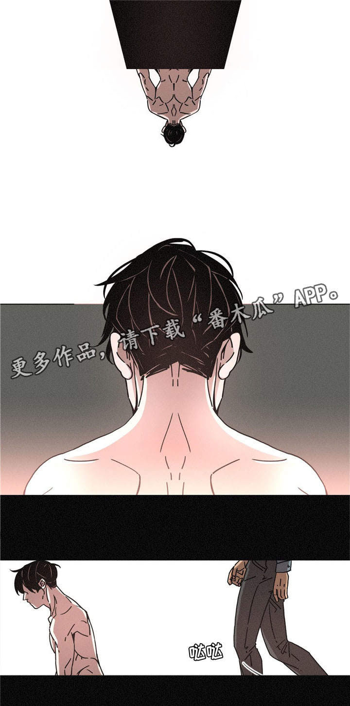 困局逃脱漫画,第31章：欲望2图