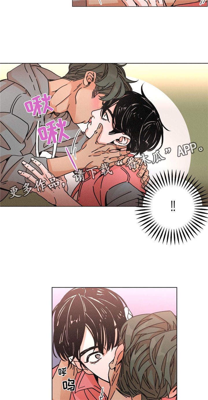 困局逃脱漫画,第27章：平淡5图