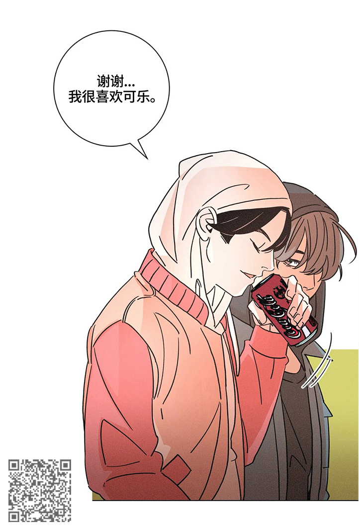 困局逃脱漫画,第62章：好奇心大爆发4图